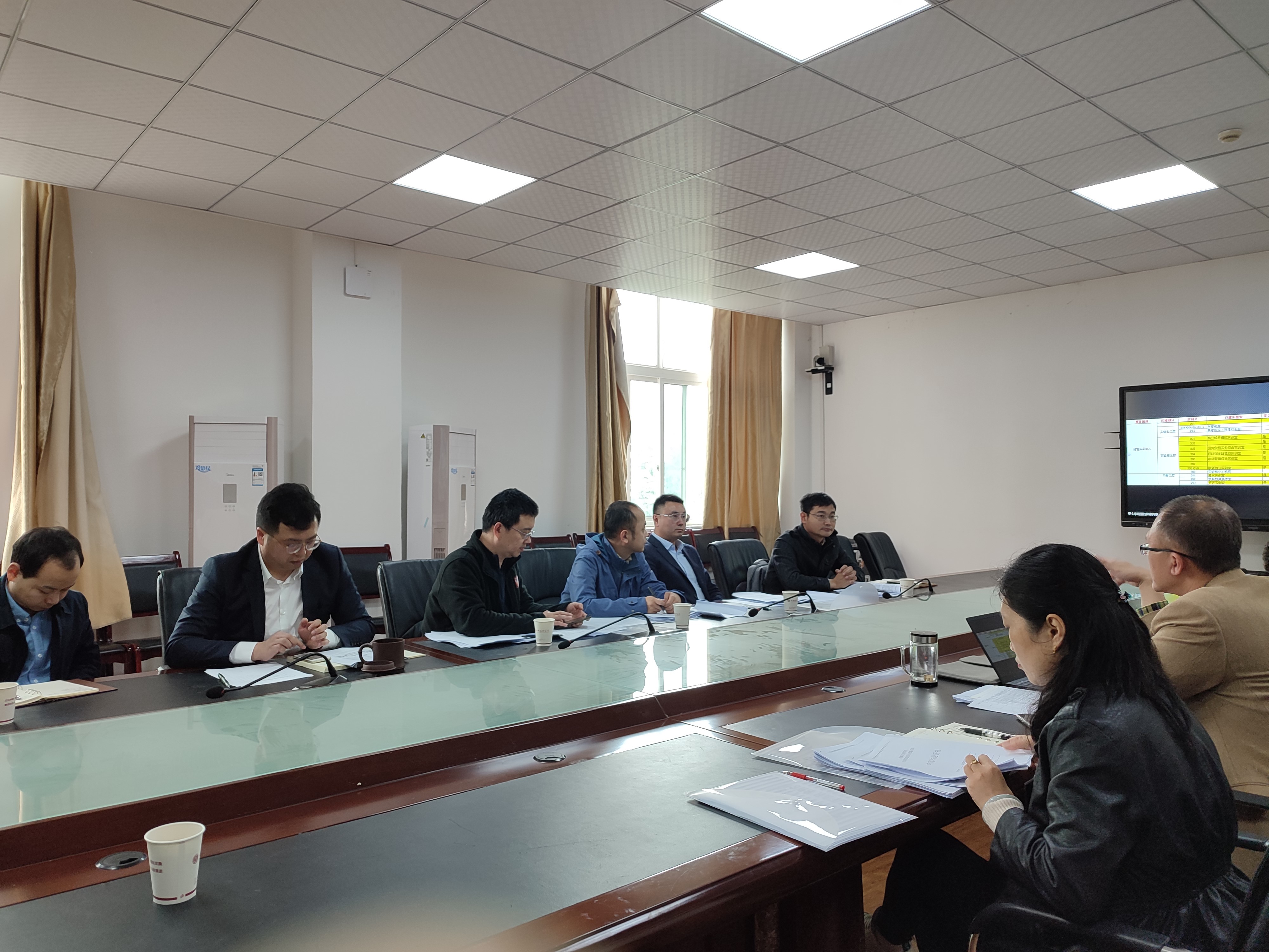 我校召开大经管实验实训中心项目建设论证会