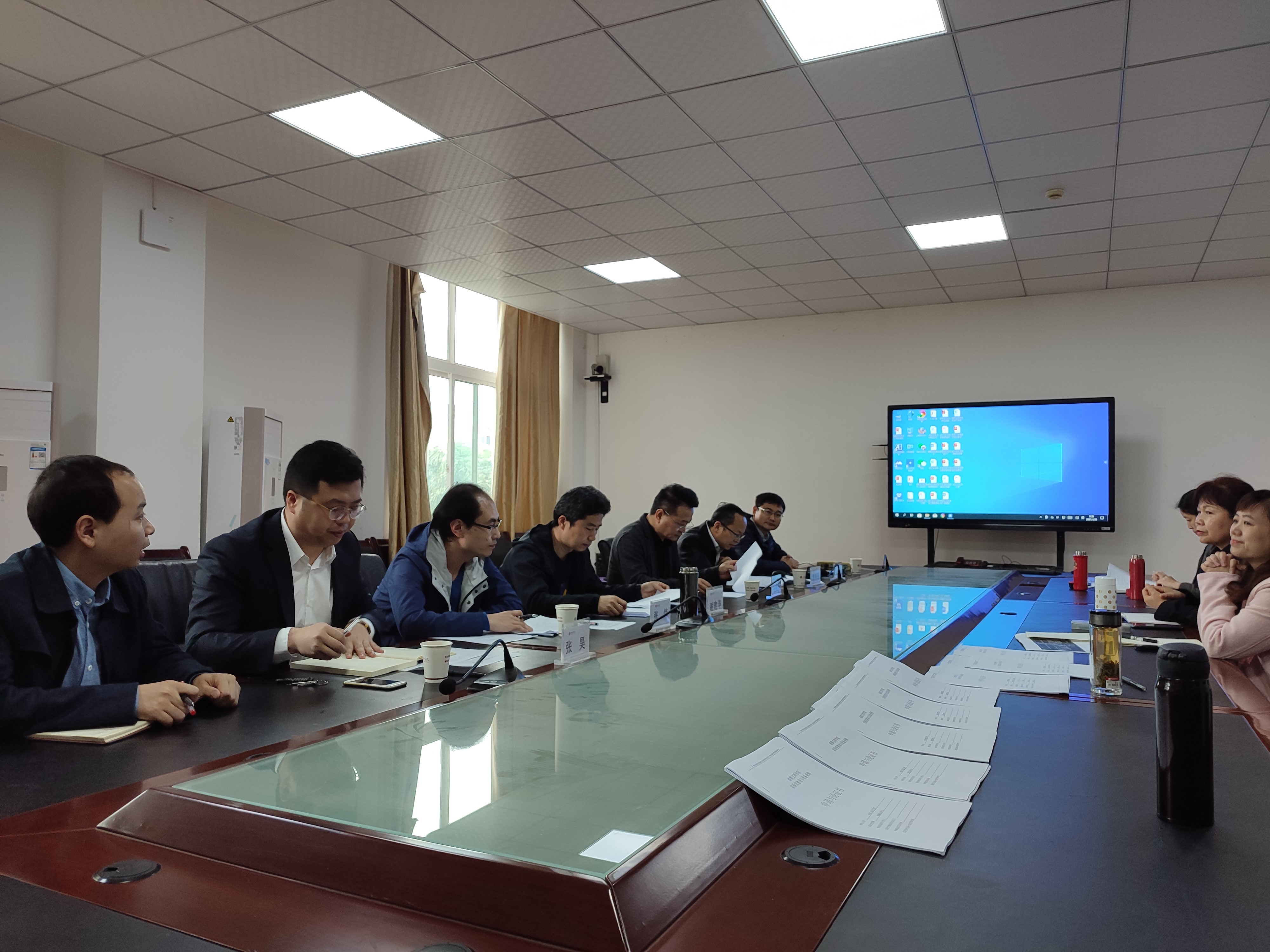 我校组织召开传演类实验实训中心项目建设论证会