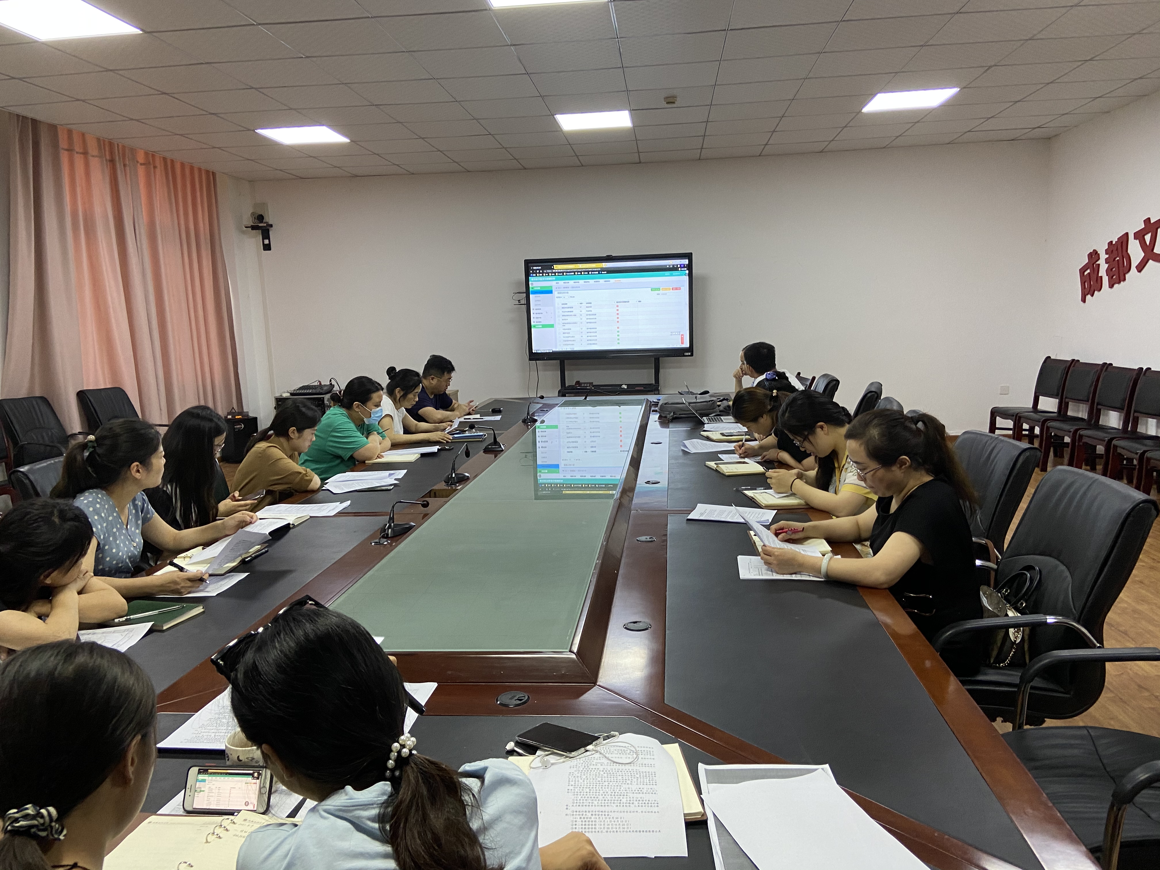 学校召开2021年高等教育质量监测数据平台数据填报工作布置会
