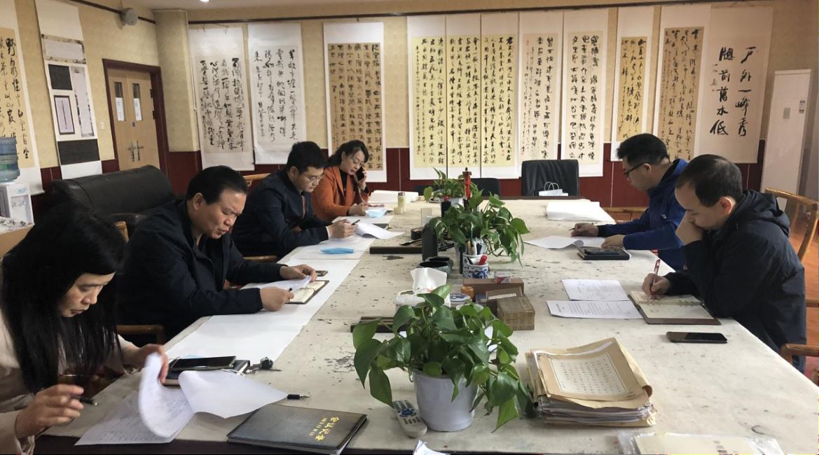 综合材料组召开省教育督导办专家进校调研工作推进会