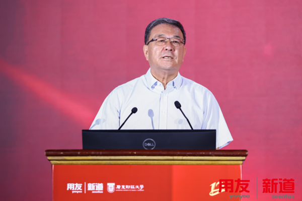 校长助理张昊一行赴广州参加校企合作战略签约仪式