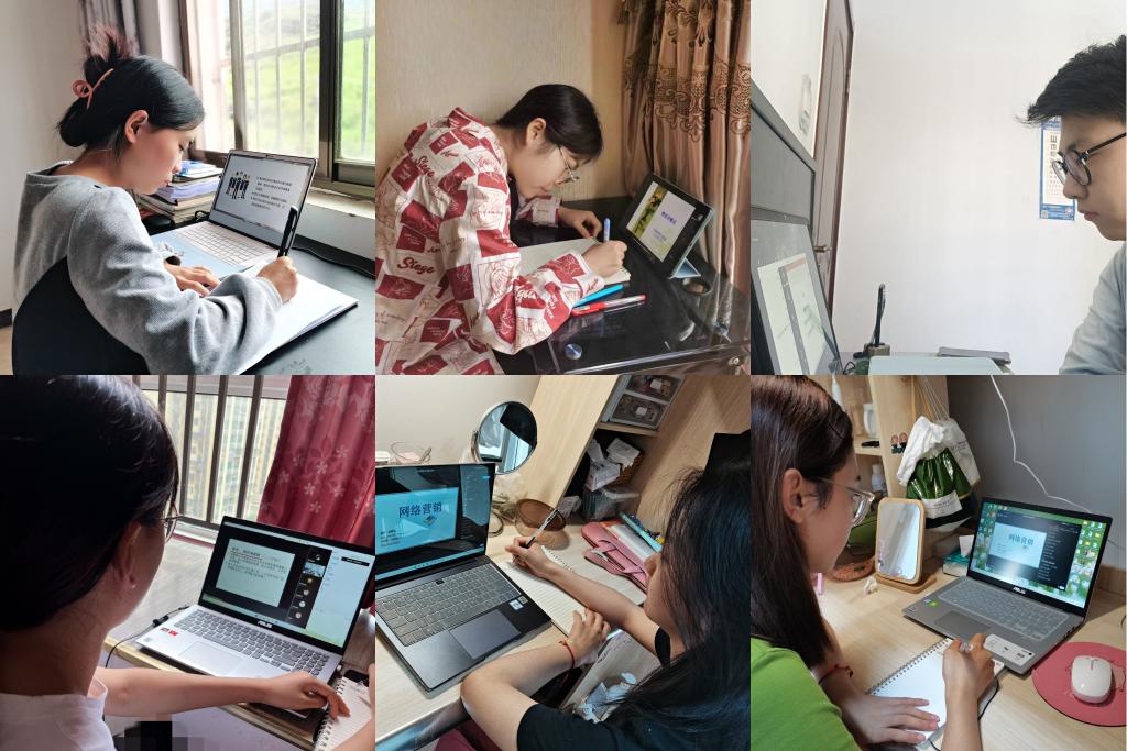 经济管理学院师生顺利开展新学期第一天线上教学