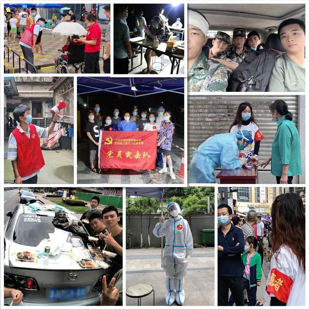 青春抗“疫”,艺术学院党员志愿者彰显青年担当