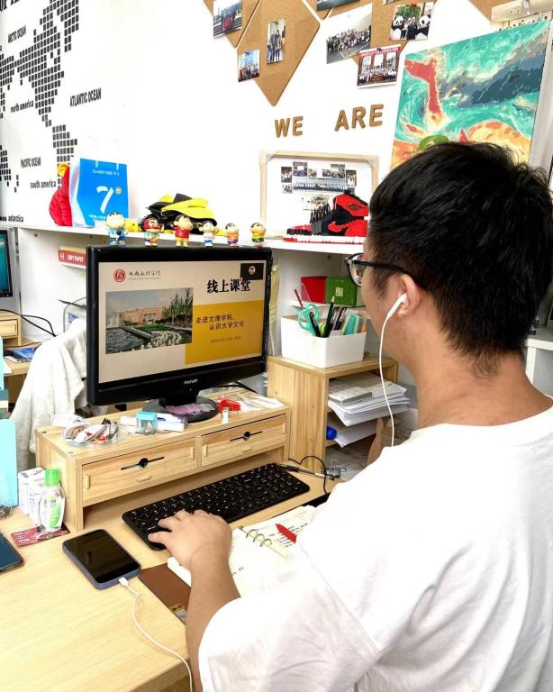信息工程学院开展“云端筑梦向未来”新生线上课堂活动