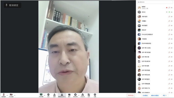 文法学院举行2022级新生法学专业教育培训会