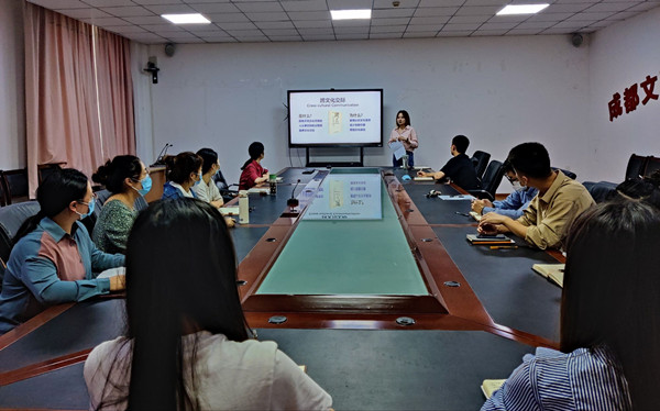 外国语学院举行第四期辅导员成长分享会