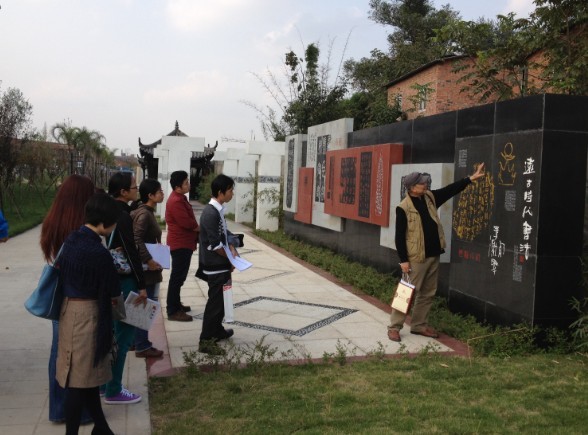 书法培训:提高新进教师职业技能