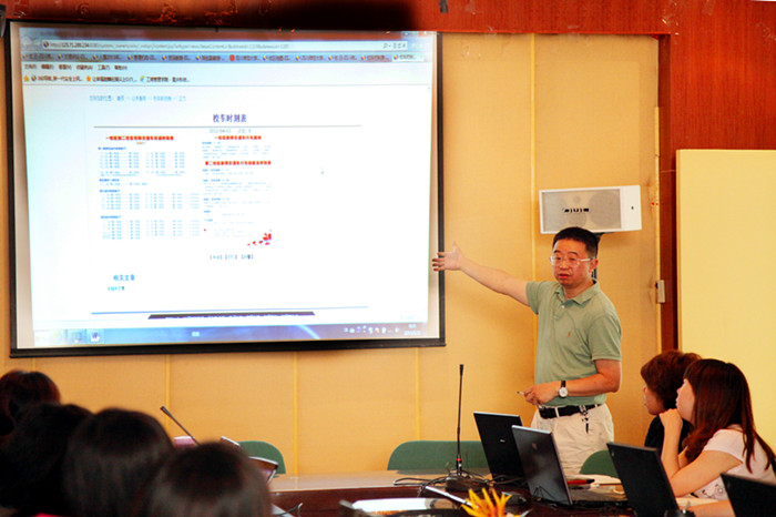 我院举办2013年网站系统培训会