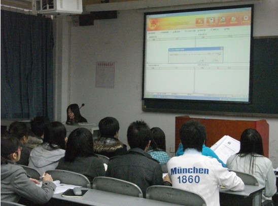 院团委召开基层团组织数据采集系统培训会