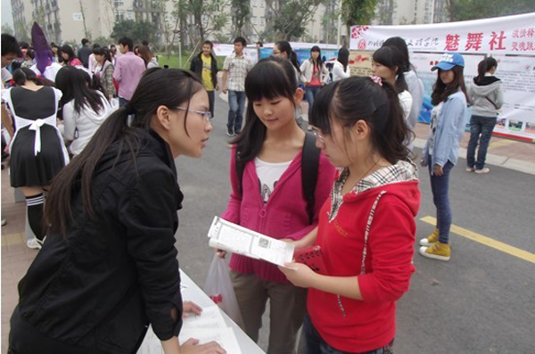 我院30个学生社团圆满完成招新工作
