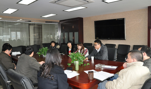 财税系召开与省评协建立教学实习基地座谈会
