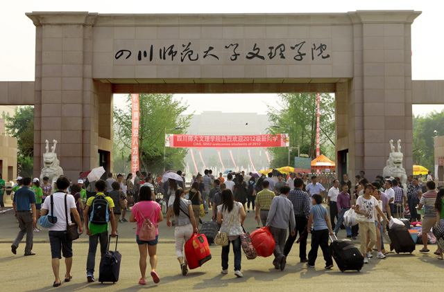 近六千名学生成为文理新主人