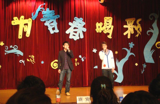 我院学子参加川师第12届艺术节初露锋芒