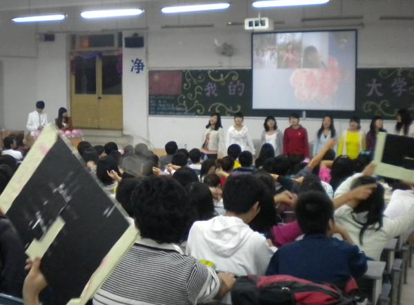 心理学系举办团组织观摩会