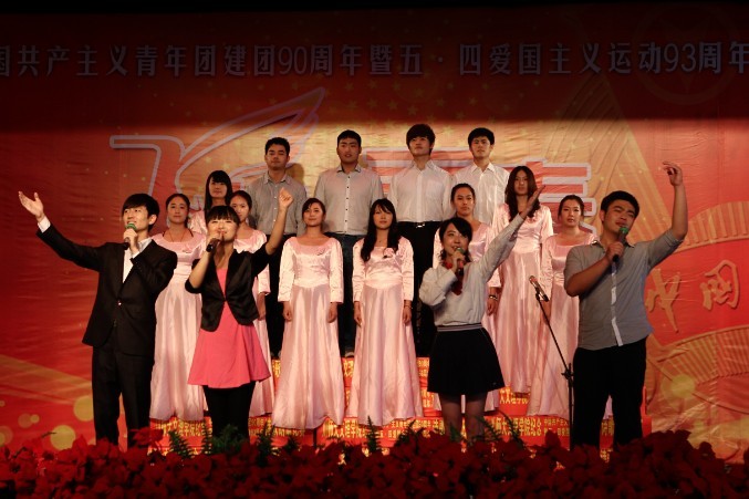 我院举行纪念建团90周年暨五四运动93周年诗歌朗诵大赛