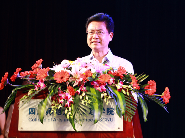 “2010中国・星星年度诗人奖”颁奖典礼在我院隆重举行