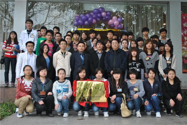 我院勤工助学家教服务中心挂牌成立