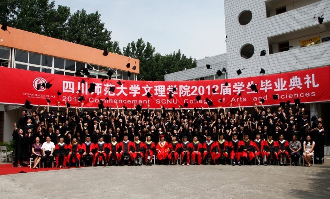 文理学子承诺:让时间见证我们的成绩