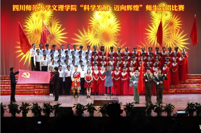 我院纪念“12•9”运动77周年合唱比赛圆满落幕