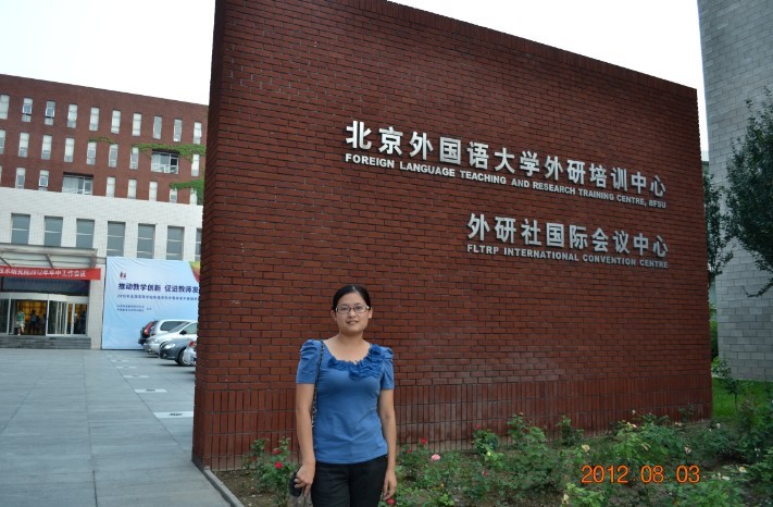 外国语学院:着力青年教师高端培训
