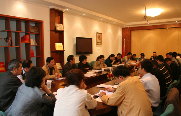 加强和改进党的建设 提升党建工作科学化水平