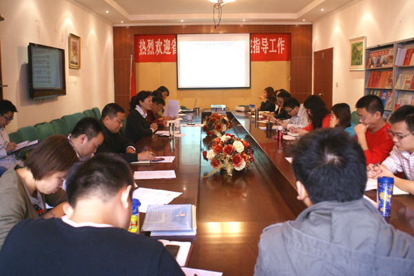 我院召开2012届毕业生就业工作启动会