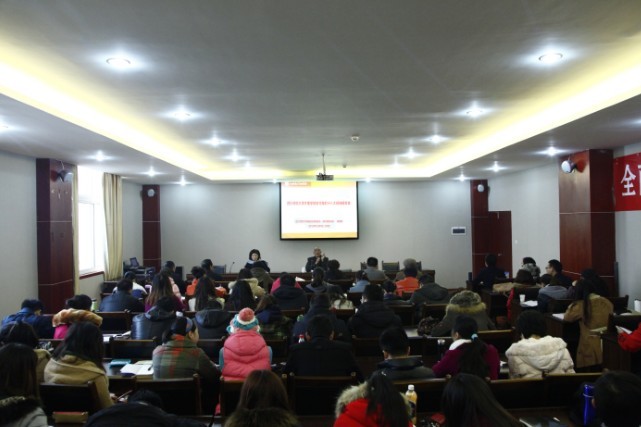我院举行学习党的十八大精神报告会