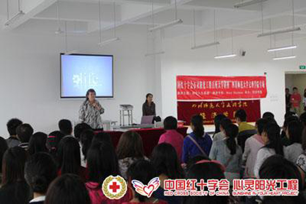经济学院举行学前行为与心理教育讲座