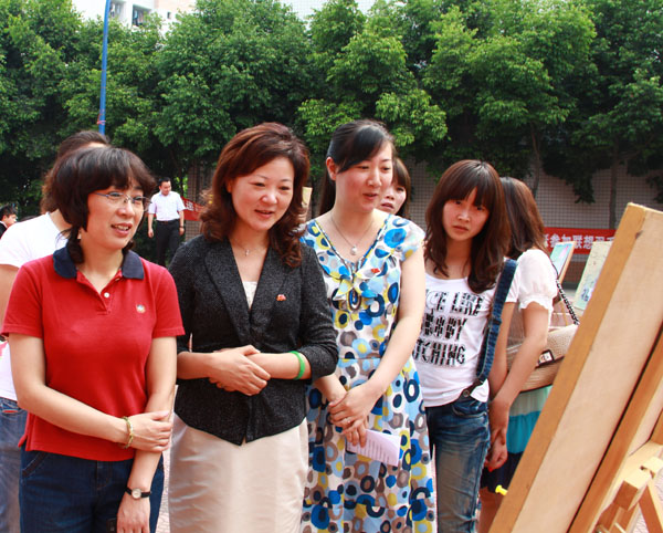 艺术系党支部举行纪念建党九十周年创意作品展