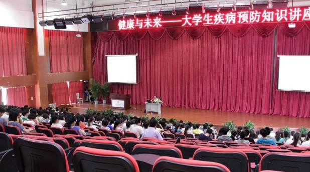 兰红医师传授“疾病预防知识”