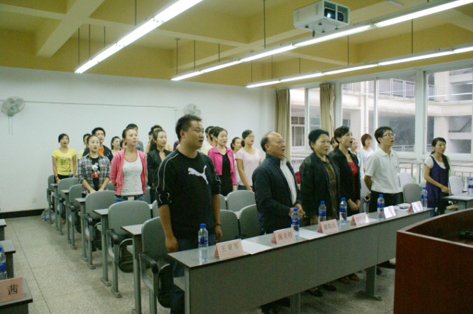 体表系09级表演专业召开“庆国庆”主题班会