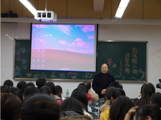我院举行毛泽东诞辰116周年纪念活动