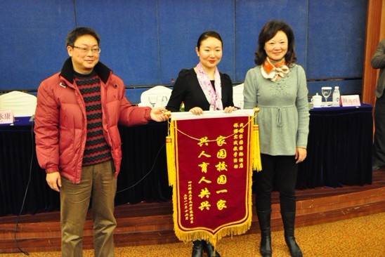 旅游系在家园国际酒店召开实践教学总结会