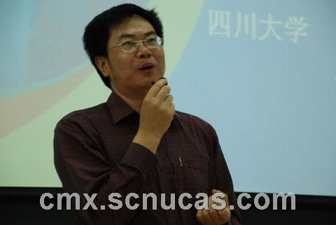 四川大学蔡尚伟教授来我院讲学