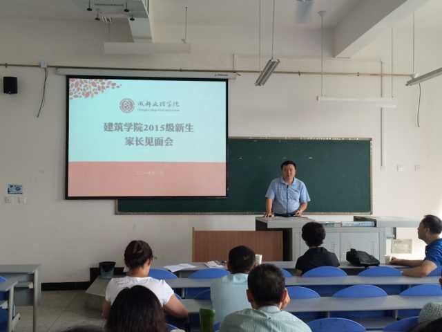 牟江院长