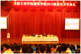 https://dm.yinghuaonline.com:8080/_mediafile/jzxy/2015/09/04/1lidu5jnel.jpg