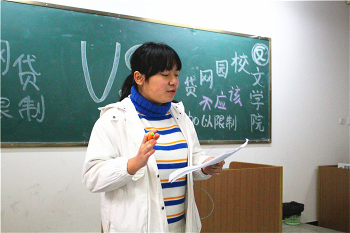 文学院与管理学院顺利举行友谊辩论赛