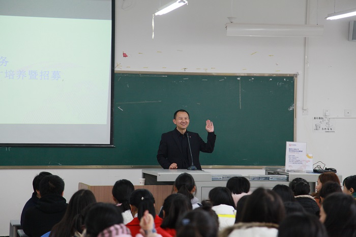智译未来主题讲座在我院召开