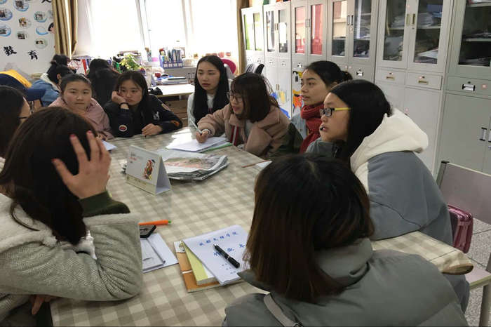 【教育】教育学院“早日站在党旗下”——党的理论知识学习分享会正式启动