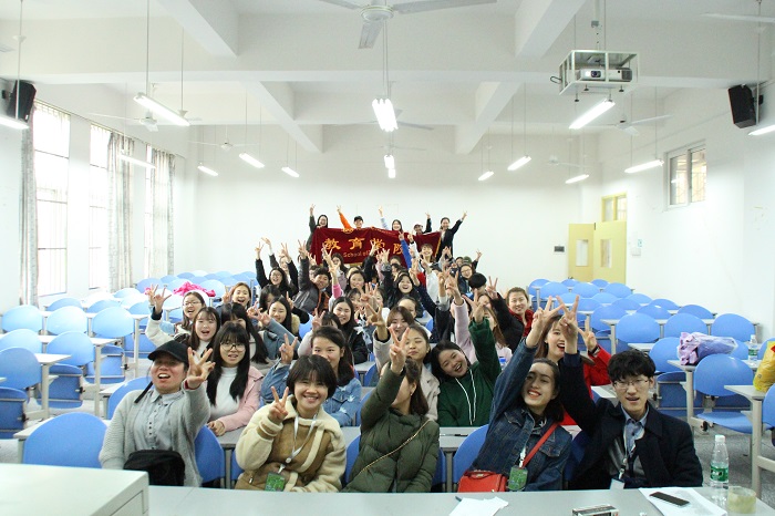 【教育】教育学院2016级“七巧板”学生干部成长计划素质拓展圆满结束