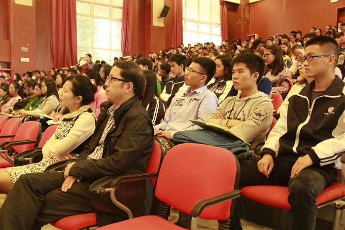 会计学院举办专业知识讲座