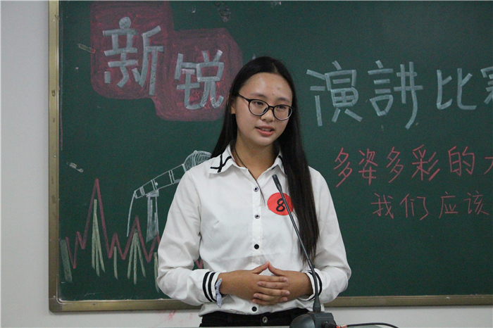 文学院第二届新锐演讲比赛顺利开展