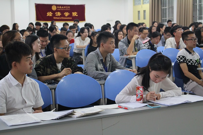 经济学院分团委学生会学生干部第一次全体会议顺利召开