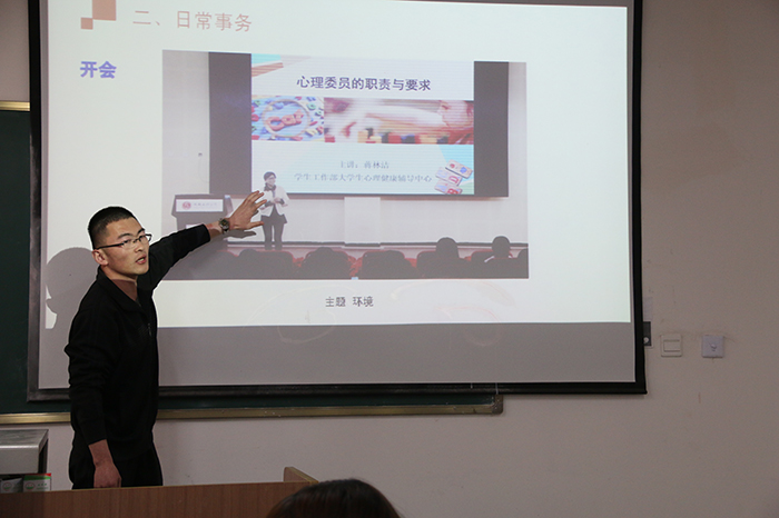 学工部网宣中心进行摄影培训