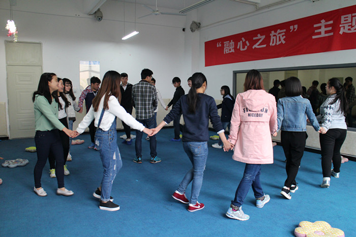 心理辅导中心成功举办心理沙龙活动