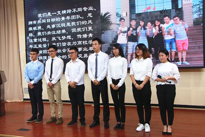 会计学院成功举办第一届创新创业大赛决赛