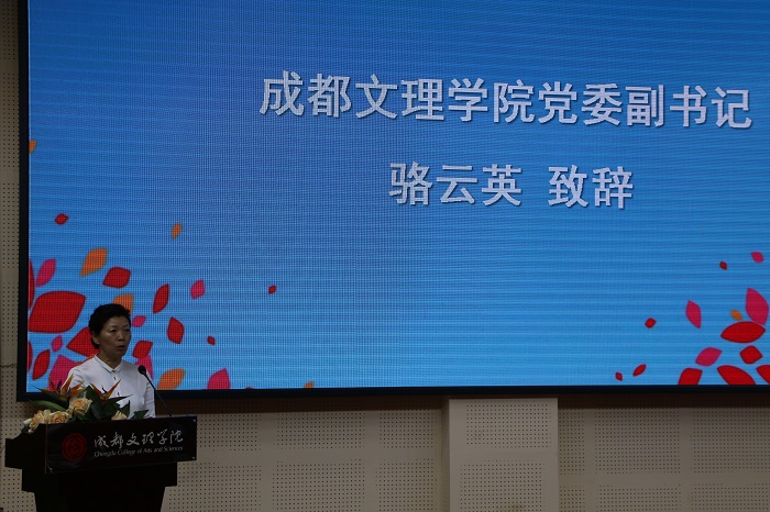“文理桂花香· 圆我创业梦”—暨第六届文理杯创新创业计划大赛决赛圆满落幕