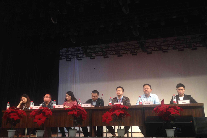 成都文理学院召开2015-2016学年度第二学期寝室长大会