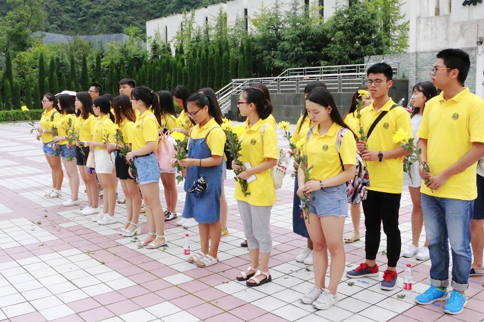 考察漩口地震遗址——铭记历史感恩现在