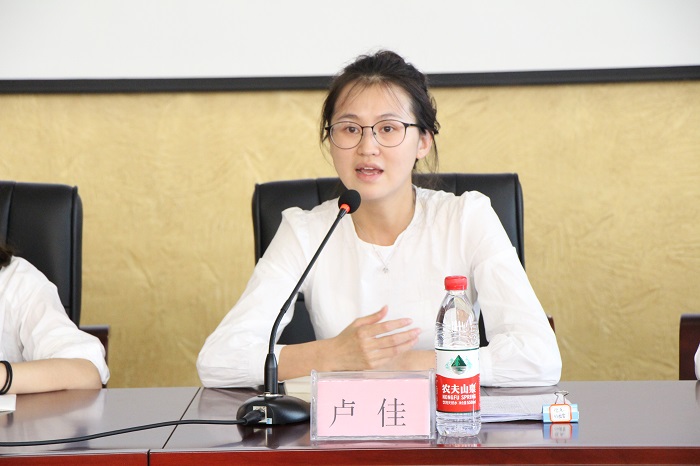 信息技术学院暑期社会实践报告会成功举行